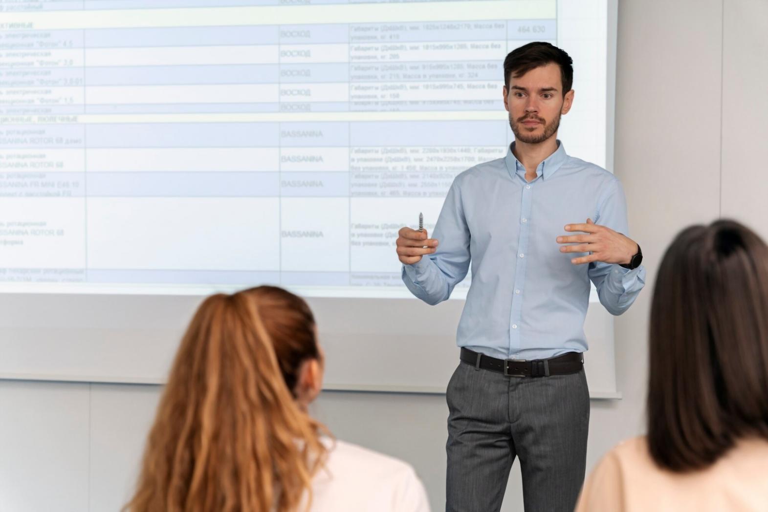 Analyse financière et gestion budgétaire professionnelle